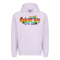 Lilac Sounds Gay I'm in Pride LGBTQ Premium Hoodie - BundleAndBundleShop