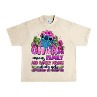 Sandshell ohana means family Urban Heavy Tee - Zillion Design Studio