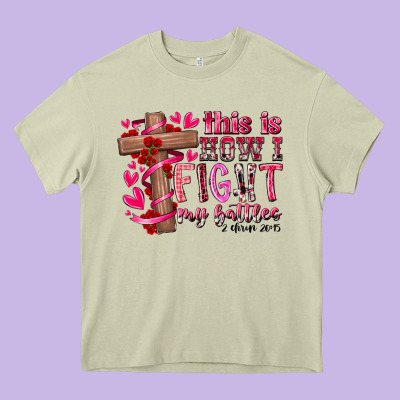 This Is How I Fight My Battles Heavy Core Tee Designed By Racoondesign