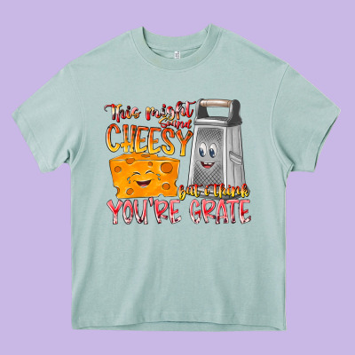 This Might  Sound Chessy But It Think You Are Grat Heavy Core Tee Designed By Racoondesign