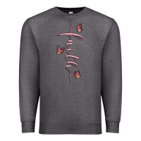 Charcoal Heather faith cross Premium Sweatshirt - MaliasSmallBusiness