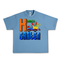Pebble Blue kindergarten Urban Heavy Tee - RanaPortraitStore