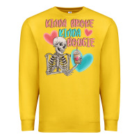 Lemon kinda broke kinda bougie Premium Sweatshirt - MaliasSmallBusiness