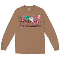Toasted Coconut nurse custom name Long Sleeve Tee - AdoDesignShop