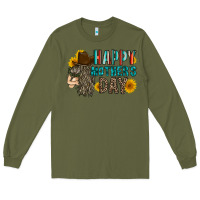 Army Green happy mothers day Long Sleeve Tee - RacoonDesign