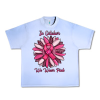Grape Ice in october we wear pink sunflower Urban Heavy Tee - RanaPortraitStore