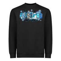 Black it's freezing season Heavyweight Sweatshirt - Zillion Design Studio