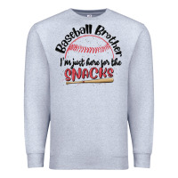 Heather Grey baseball brother i'm just here for the snacks Premium Sweatshirt - MaliasSmallBusiness