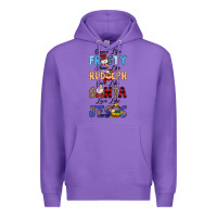Purple Dance Like Frosty Shine Like Rudolph Give Like Premium Hoodie - MaliasSmallBusiness