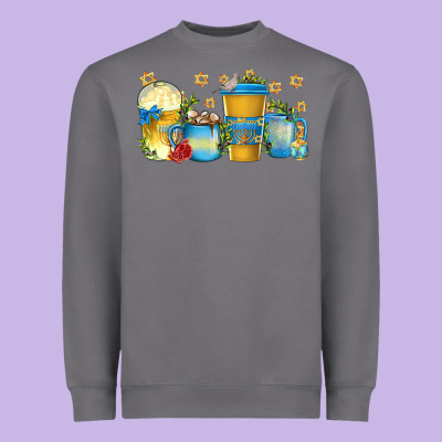 Heavyweight Sweatshirt hanukkah coffee cups