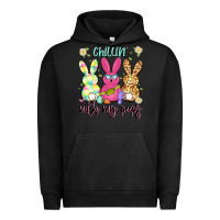 Pigment Black chillin' with my peeps Urban Hoodie - Artiststas