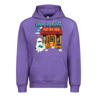 Tulip when in doubt go to the bookstore Urban Hoodie - Artiststas