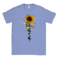 Colony Blue mama sunflower Classic Tee - RacoonDesign