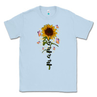 Dusty Blue mama sunflower Classic Tee - RacoonDesign