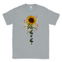 Heather Grey mama sunflower Classic Tee - RacoonDesign