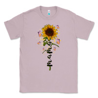 Lilac mama sunflower Classic Tee - RacoonDesign