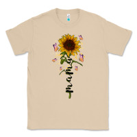 Mushroom mama sunflower Classic Tee - RacoonDesign