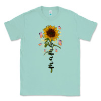 Seafoam mama sunflower Classic Tee - RacoonDesign
