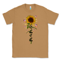 Toasted Coconut mama sunflower Classic Tee - RacoonDesign
