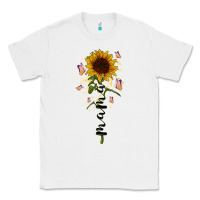 White mama sunflower Classic Tee - RacoonDesign