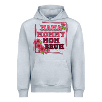 Heather Grey mama mommy mom bruh Urban Hoodie - Artiststas
