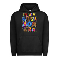 Pigment Black in my autism mom era Urban Hoodie - Artiststas