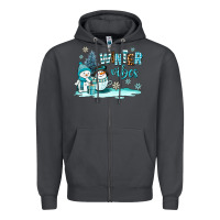 Smoke winter vibes Zipper Hoodie - AdoDesignShop