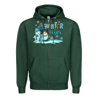 Sports Green winter vibes Zipper Hoodie - AdoDesignShop