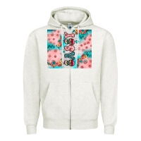 Oatmeal Heather sassy Zipper Hoodie - JahusDesignShop