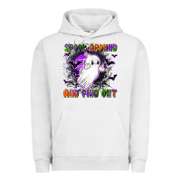 Pigment Lunar Rock spook around and find out Urban Hoodie - LillyAllenDesigns