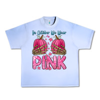 Grape Ice in october we wear pink Urban Heavy Tee - Zillion Design Studio