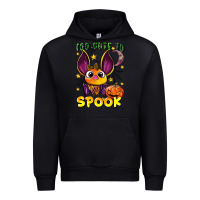 Black too cute to spook Urban Hoodie - LillyAllenDesigns