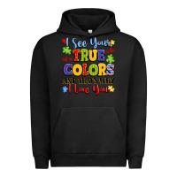 Pigment Black colorful love message Urban Hoodie - LillyAllenDesigns