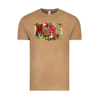 Vintage Camel mama claus Vintage Tee - Zillion Design Studio