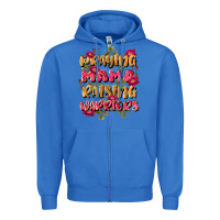 True Royal praying mama raising warriors Zipper Hoodie - JahusDesignShop