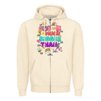 Sandshell god is bigger design Zipper Hoodie - JahusDesignShop