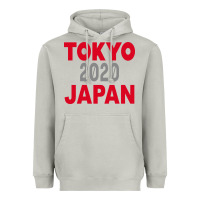 Moon Dust Tokyo 2020 Japan Heavyweight Hoodie - Bettercallsaul