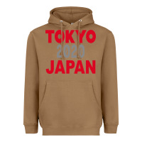 Toasted Coconut Tokyo 2020 Japan Heavyweight Hoodie - Bettercallsaul