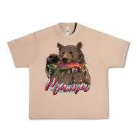 Burro Mother's Day Mama Bear Hunting Fish Urban Heavy Tee - RanaPortraitStore