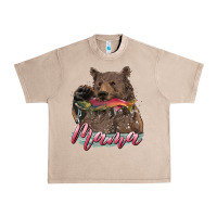 French Oak Mother's Day Mama Bear Hunting Fish Urban Heavy Tee - RanaPortraitStore