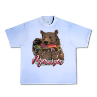 Grape Ice Mother's Day Mama Bear Hunting Fish Urban Heavy Tee - RanaPortraitStore