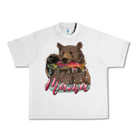 Lunar Rock Mother's Day Mama Bear Hunting Fish Urban Heavy Tee - RanaPortraitStore
