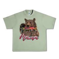 Oil Green Mother's Day Mama Bear Hunting Fish Urban Heavy Tee - RanaPortraitStore