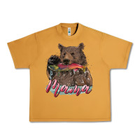 Peanut Butter Mother's Day Mama Bear Hunting Fish Urban Heavy Tee - RanaPortraitStore