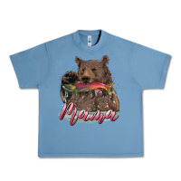 Pebble Blue Mother's Day Mama Bear Hunting Fish Urban Heavy Tee - RanaPortraitStore