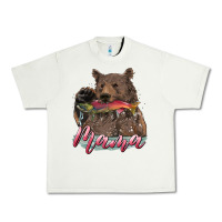 Pistachio Mother's Day Mama Bear Hunting Fish Urban Heavy Tee - RanaPortraitStore