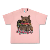 Mother's Day Mama Bear Hunting Fish Urban Heavy Tee | Teevron