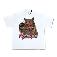 White Mother's Day Mama Bear Hunting Fish Urban Heavy Tee - RanaPortraitStore