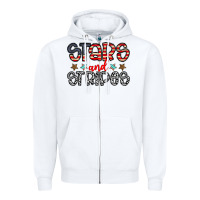 White stars and stripes Zipper Hoodie - CowhideDigitalArt