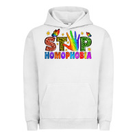 Pigment Lunar Rock Western Stop Homophobia Urban Hoodie - BundleAndBundleShop